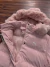 Puffer Inflada - femenina en internet