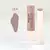Click gloss pro Montoc en internet