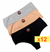 Culoteless línea clásica x12 - comprar online