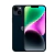iPhone 14 - Meia Noite 256GB | Ótimo Desempenho | IOS 26.4 | Garantia 90 dias | Frete Grátis