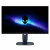 Monitor Alienware AW2725DM 27" QHD (2560X1440)