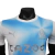 Camisa Olympique Marseille Edição Especial 23/24 - Jogador Puma Masculina - Branca com detalhes em azul - UaiCraque | CAMISAS DE FUTEBOL E BASQUETE