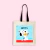 TOTEBAG SNOOPY - tienda en línea