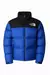 Imagen de Campera The North Face Puffer Retro 700