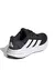 Imagen de 2x1 Adidas Galaxy + Adidas Terrex