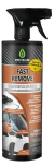 FAST REMOVE PROTELIM 500ML - comprar online