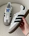 2 x 1 ADIDAS SAMBA - comprar online