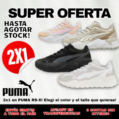 ¡2x1 Puma RS-X! - ¡ÚLTIMAS UNIDADES!