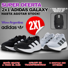 ¡2x1 Adidas Galaxy + Mochila Adidas de regalo! - comprar online