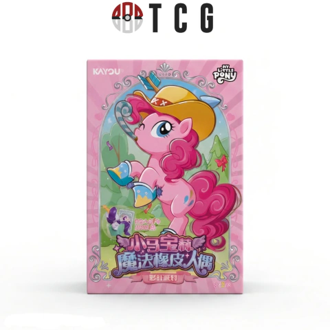 Kayou My Little Pony Magic Eraser Doll – Rainbow Party