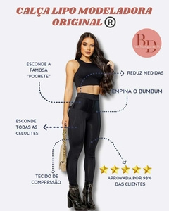 Banner da categoria LINHA LIPO MODELADORA 