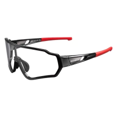 Gafa ciclismo fotocromatica