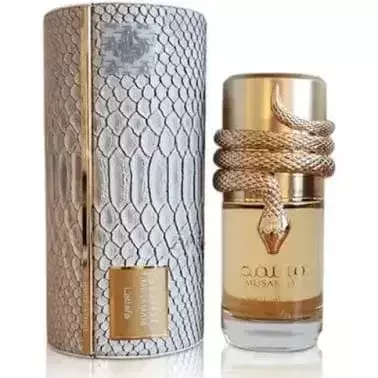 Musamam White Intense - comprar online