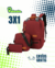 Combo 3x1 - Mochila + Bolso + Cartuchera ™ - comprar online