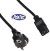 Kit Power Cord Cabo Alimentacao Eu Rohs 16amp 250v Intermec