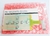 Membrana do teclado impressora de etiqueta honeywell PM42 - comprar online