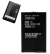 Bateria Honeywell Dolphin 75e 3,7V 1670mAh Original