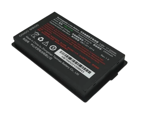 Bateria Coletor de Dados Urovo DT40 (HBLDT40) 4500mAh