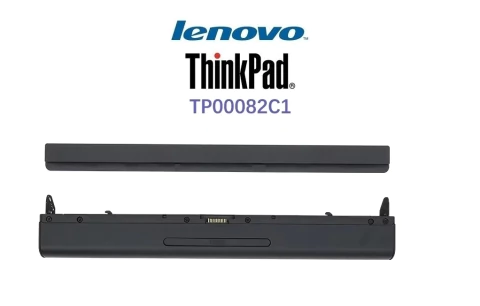 Bateria para Laptop Lenovo Thinkpad X1 - Notebook 03X7189