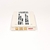Bateria Para Coletor De Dados Cipherlab Cpt 8370 CPT8001