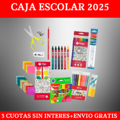 SUPER OFERTA CAJA ESCOLAR-LA VUELTA AL COLE/ENVIO GRATIS - tienda online