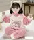 2x1 PIJAMA PARA NIÑOS/AS!!! - ZISAKO