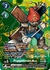 Puppetmon Ace - comprar en línea