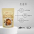 Pancakes de Vainilla 300g - tienda online