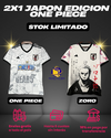 2X1 CAMISETA JAPON EDICION LIMITADA ONE PIECE!! - comprar online