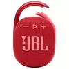 PROMO 2X1 JBL CLIP 4/ENVIO GRATIS!!