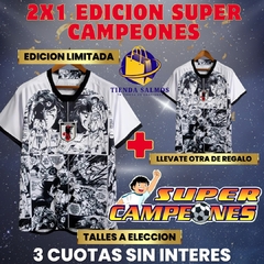 2x1 SUPER CAMPEONES/ENVIO GRATIS!! - tienda online