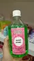 Alisado japonés (olí profesional) 500 ml - comprar online