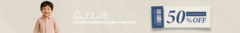 Banner da categoria Outlet