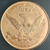 Estados Unidos, 1 Ounce (Mamute Lanoso) - 2015 na internet
