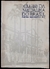 Boletim Informativo Nº1 - Clube da Medalha do Brasil (1978) - comprar online