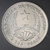 Guiné-Bissau, 2000 Pesos (1995) - FAO na internet