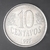 Brasil, 10 Centavos 1995 - FAO na internet