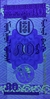 Mongólia, 50 Mongo - 1993 - Rocha Numismática