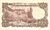 Espanha, 100 Pesetas (1970) na internet