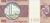Brasil, 100 Cruzeiros - 1981 (S1081) na internet