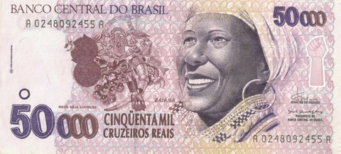 Brasil, 50000 Cruzeiros Reais (Baiana) - 1994 (S0248) - comprar online