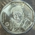 Peru, 1 Sol (José Manuel Valdés) - 2023 - comprar online