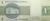 Brasil, 1 Cruzeiro (Carimbo Particular do IV Centenário do Estado da Paraíba) - 1980 (S14970) na internet