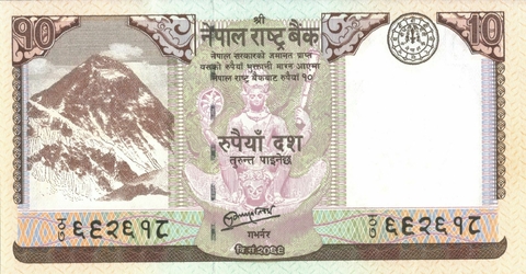 Nepal, 50 Rúpias - 2012 - comprar online