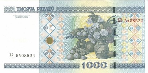 Bielorússia, 1000 Rublos - 2000 - comprar online