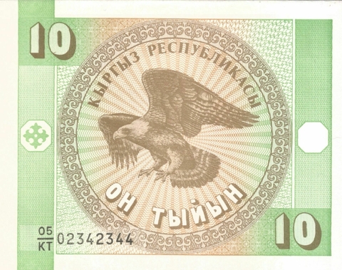 Quirguistão, 10 Tyiyn - 1993 - comprar online