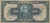 Brasil, 20.000 Réis Autografada - 1919 (S18A) - comprar online