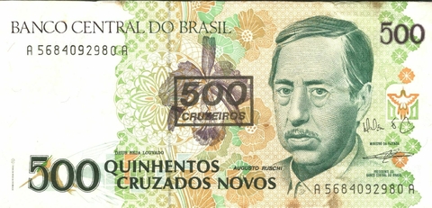 Brasil, 500 Cruzeiros - 1990 (S5684) - comprar online