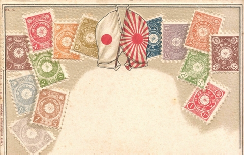 Bandeiras Japonesas, Postcard - comprar online