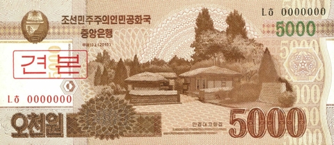 Coréia do Norte, 5000 Won (Specimen) - 2013 - comprar online